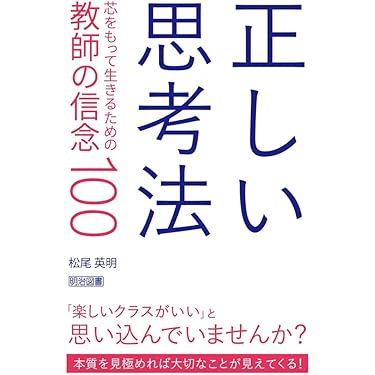Amazon.co.jp 最新リリース: undefined の新着ランキングです。