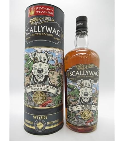 Amazon.co.jp: スカリーワグ チョコレート エディション ポート