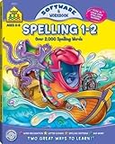 * SPELLING 1-2 SOFTWARE AND WORKBOOK おもちゃ (並行輸入)