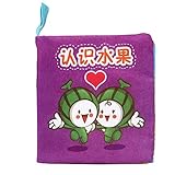 Tovadoo 布絵本 お出かけ絵本 果物覚え コンパクト ソフト 布のおもちゃ 知育玩具 3ヶ月-3歳 知育玩具 プレゼント