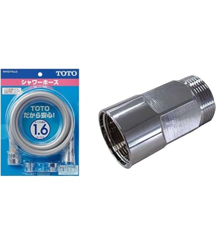 Amazon | TOTO シャワーホース L=1600mm 本体側ねじW24山20 ホワイト