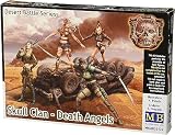 マスターボックス 1/35 デスエンジェルス女性戦士4体 Desert Battleシリーズ ファンタジー プラモデル MB35122