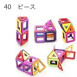 Felicely 磁石ブロック 磁石おもちゃマグネット 磁性構築ブロック知育玩具 磁石付き積み木 カラフル磁性構築ブロックのおもちゃ 想像力と創造力を育てる知育 男の子のおもちゃ 女の子のおもちゃ 4
