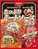 ハチ食品 たっぷりミートソース 大容量 パスタソース 285g ×5個