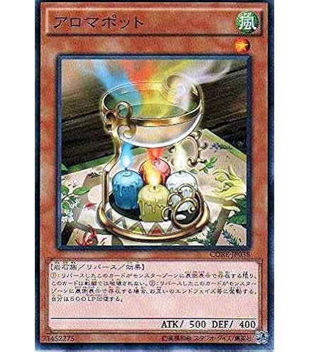 Amazon.co.jp: 遊戯王カード 幻惑のラフレシア SOD-JP020R_WK : ホビー