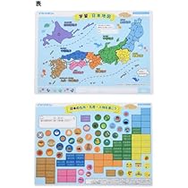 Amazon.co.jp: イカリボシ かき消しできる下敷き A4サイズ がく