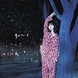 夢のパレード (初回限定盤) (DVD付)
