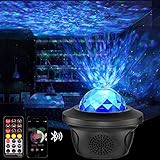 Lechin スタープロジェクターライト ベッドサイドランプ 10種点灯モード 星空ライト Bluetooth/USBメモリに対応 プラネタ