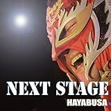 NEXT STAGE