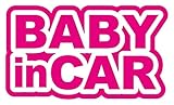 Sticker Shop Haru BABY IN CAR ベビーインカー ステッカー ピンク