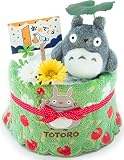 となりの トトロ 出産の祝い に 人気 プレミアムパンパースで作ったかわいい オムツケーキ 男の子 女の子 用