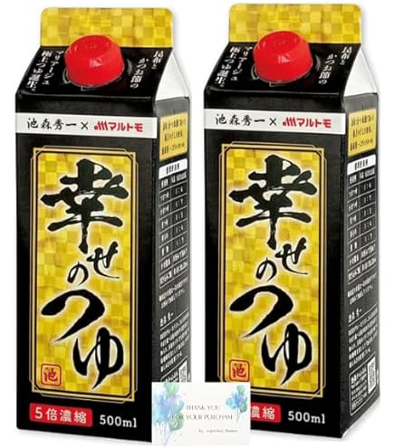 Amazon.co.jp: ナガノファクトリー 信州戸隠池森そば 幸せの十割4袋