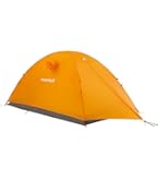 Amazon | ARAI TENT アライテント エアライズ2 (AIR RAIZ2) オレンジ 2