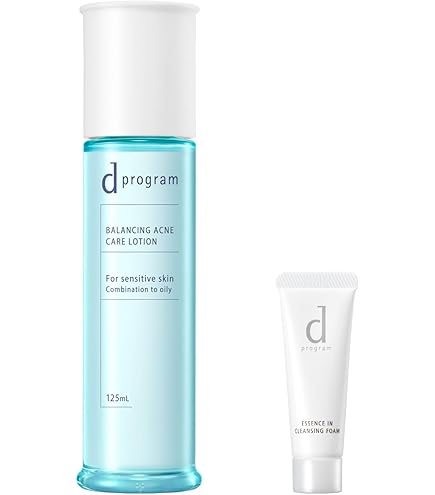 Amazon | dプログラム(d program) オンライン限定キット【医薬部外品