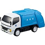 マルカ(Maruka) フリクション 清掃車 おもちゃ 車 3才以上 191570