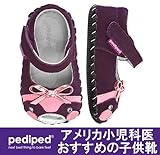 [ペディペド] pediped オリジナルズ Penguin ペンギン - ファーストベビーシューズ L (18-24 mos) 【並行輸入】