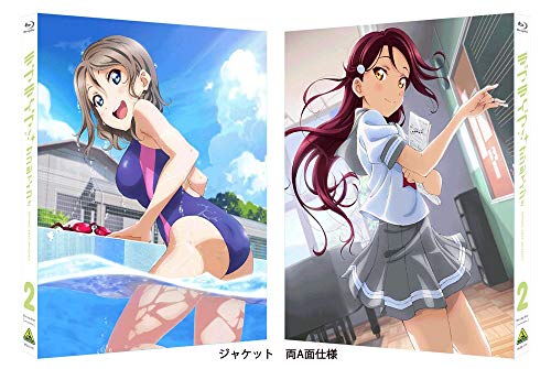 『ラブライブ! サンシャイン!! Blu-ray 2 (特装限定版)	』