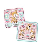 ハミングミント ミニタオル 2枚セット サンリオ