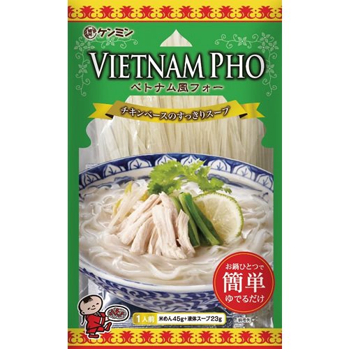 ケンミン ベトナム風フォー チキンベースのすっきりスープ