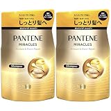 パンテーン ミラクルズ シャンプー 350gx2個 詰替 モイスチャー&パワーリペア【まとめ買い】