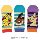 ショートソックス3足セット　POKEMON POP　(H1)