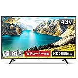 アイリスオーヤマ 43型 4K対応 液晶テレビ 43UB10P 4K IPSパネル 裏番組録画対応