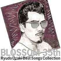 Amazon.co.jp: ダウン・タウン・ブギウギ・バンド 35周年記念 VERY 