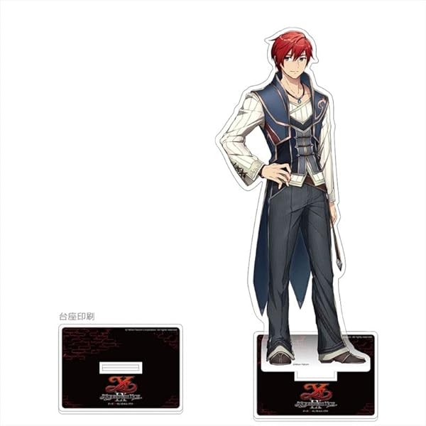 Amazon.co.jp: 懸賞当選品FCソフト イース、イースⅡ 箱説付 : おもちゃ
