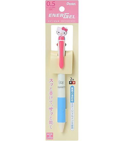 Amazon.co.jp: サンリオ(SANRIO) シャープペンシル（I Love Hello 