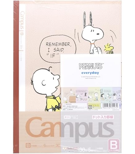 Amazon.co.jp: サンスター文具 ディズニー キャンパスノート