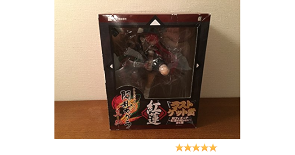 Amazon みんなのくじ 閃乱カグラ2 真紅 ラストゲット賞 焔フィギュア 紅蓮の炎ver 単品 フィギュア ドール 通販