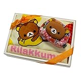 えくぼちゃん(ekubochan) リラックマギフト ふわりタオル＆ちりめんポーチセット (イエロー)