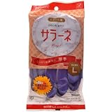 ビニール製手袋 はめ心地、爽やかサラーネ 厚手 Lサイズ バイオレット