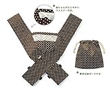 (キーボート) Kiboat ベビースリング だっこ紐 (3ヶ月から3歳まで) X型 男女兼用 お母さん も 動き易い サイズ調節可能 収納ポーチ付き KB906