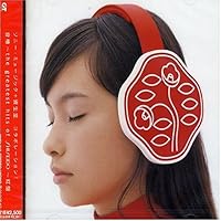 資生堂のCM vol.2 1978-1999 Amazon.co.jp: 資生堂のCM vol.2 1978-1999(廉価盤) [DVD