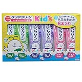 クリアクリーン　kids 70gx6本セット　３つの香味を楽しめる（メロンソーダ／グレープ／イチゴ）　子供用歯磨き粉