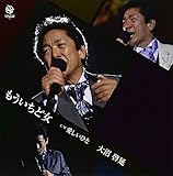 ���������Ǐ�