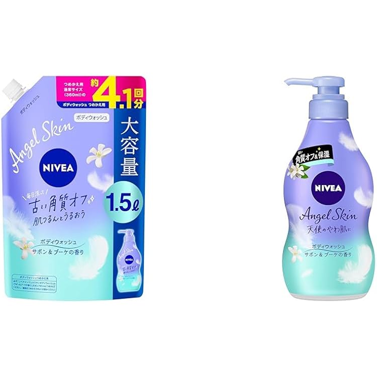 メルちゃん6個セット新品クユラボディーケアソープ心華やぐ香り メルちゃん6個セット新品クユラボディーケアソープ心華やぐ香り