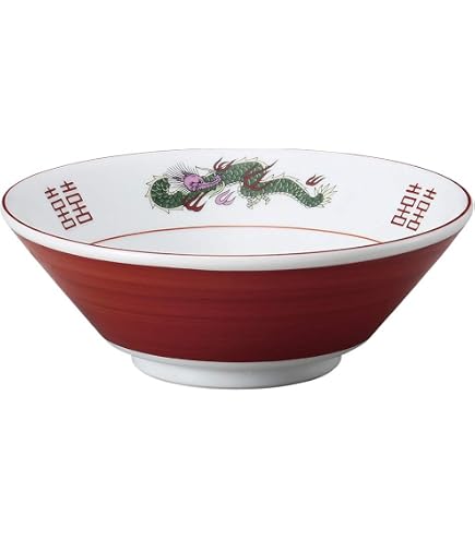 Amazon | ラーメン丼 赤巻三ツ竜切立20cm丼 ラーメン鉢 業務用 美濃焼