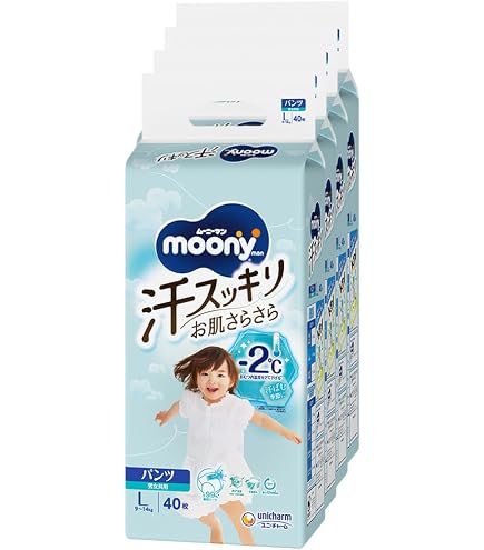 Amazon.co.jp: 【パンツ Lサイズ】ナチュラルムーニーマン 