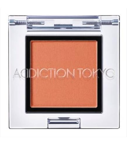 アディクション ザ アイシャドウ パール 004P プライベートビーチ アディクション ザ アイシャドウ パール｜ADDICTIONの使い方を徹底解説