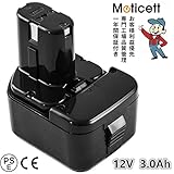 日立互換バッテリー12v EB1214互換バッテリー eb1214s日立バッテリー EB1214 互換バッテリー 3000 mAh 日立互換バッテリーEB1214 EB1214L EB1214S EB