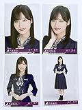 【山下美月】 公式生写真 乃木坂46 おひとりさま天国 封入特典 4種コンプ