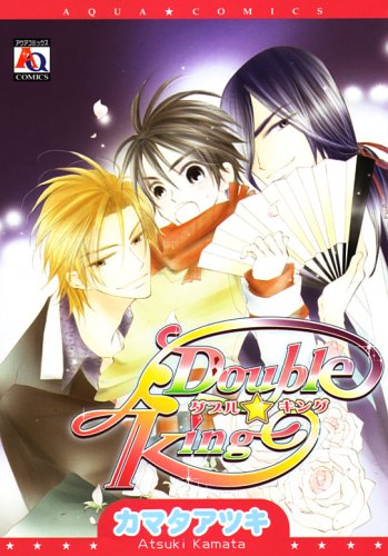 『Double★King』