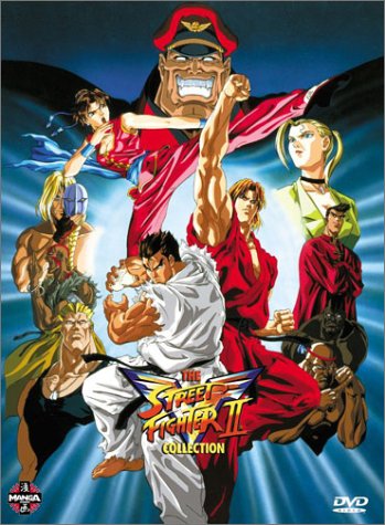 STREET FIGHTER II V