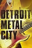 デトロイト・メタル・シティ Vol.2[DVD]