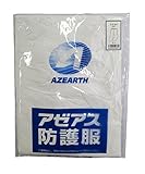 アゼアス デュポン(TM) タイベック(R)製 ズボン 3L 3580-3L