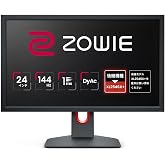 ベンキュージャパン BenQ ZOWIE XL2411K ゲーミングモニター (24インチ/Full HD/TN/144Hz/1ms/DyAc/小さめ台座/OSDメニュー/指一本で高さ調整)