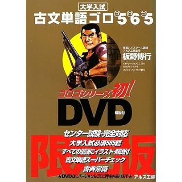 Amazon.co.jp 売れ筋ランキング: undefined の中で最も人気のある商品です