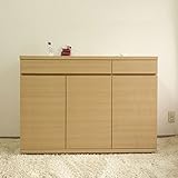 受注生産品 通常納期4週間ほどです FAX台 AA1 幅120cm 奥行43 高さ88cm ファックス台 タモ突板 ナチュラル リビング収納 北欧モダンデザイン ナチュラルモダン 木製 日本製